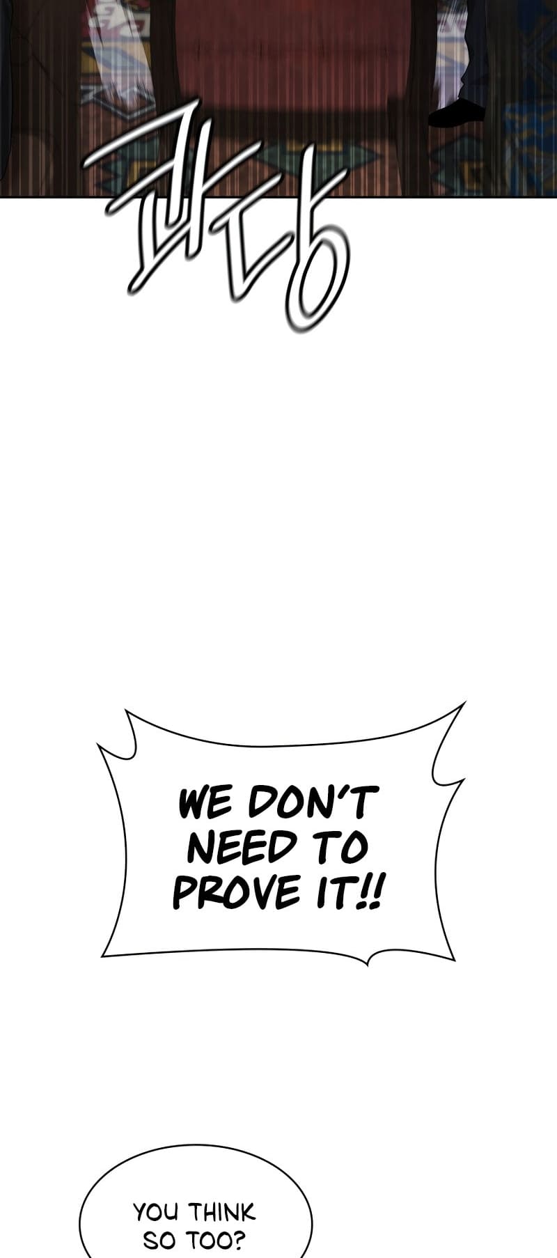 Infinite Mage, Chapter 54 image 23